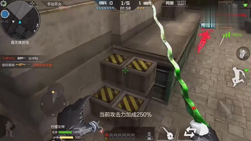 CF手游十七：马来剑极限生化跑酷！有这把刀的举个手我看看！