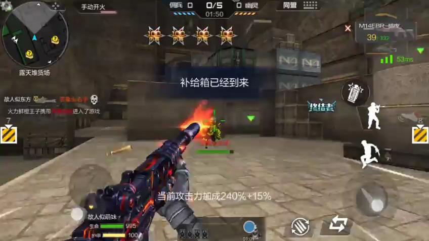 cf手游童心：这把枪是黑骑士的弟弟还是黑武士的儿子呢哈哈