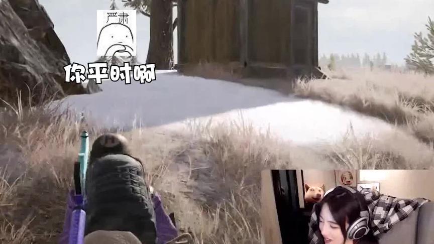 为什么身为妹子我就软不起来呢#游戏中的狗血剧情