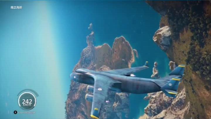 #小林热游解说 #游戏 哇⊙∀⊙！我恐高！