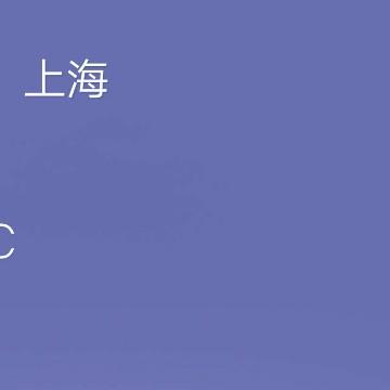 直率葡萄Pf头像