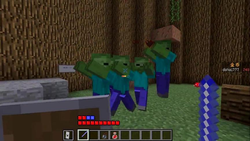 大海解说 我的世界minecraft 僵尸之地生存挑战