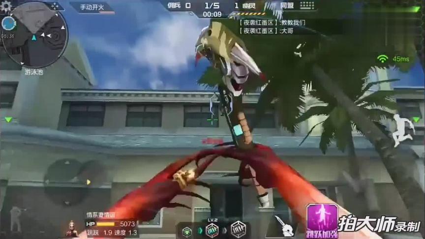 CF手游十七：好久没遇到卡BUG的了！天美竟不封这个BUG!