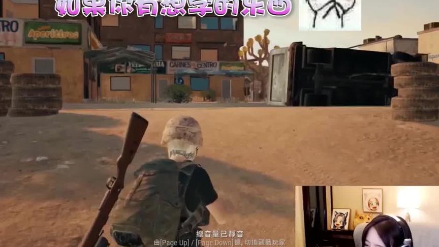 你们最喜欢的事是什么？#游戏中的狗血剧情