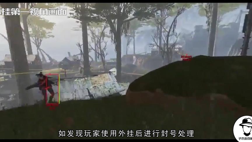 Apex英雄：上线三天，网上公开出售外挂，上线一周，被外挂占领