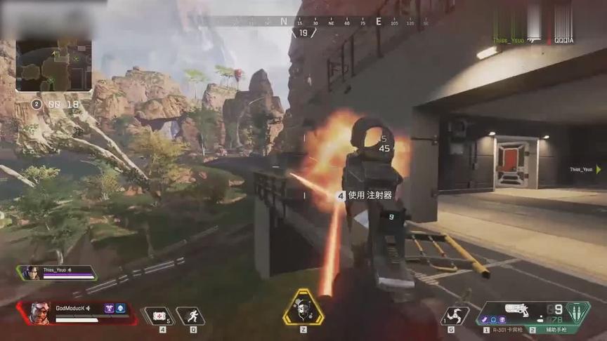 【老温凉Apex】用两分钟来吃五把鸡