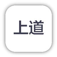 上道看看头像