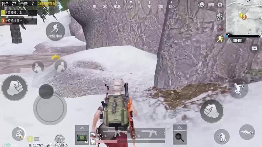 #绝地求生刺激战场 用穿墙BUG卡进神秘的雪地防空洞