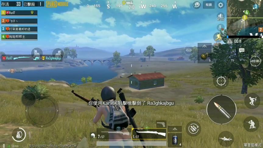 刺激战场国际服:2倍98k百米精准击杀，决赛大混战，实在太刺激!