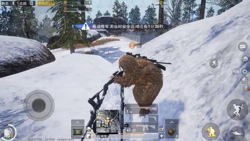 刺激战场：全队吉利服加AWM，我怎么可能会死？死的当然是队友啊