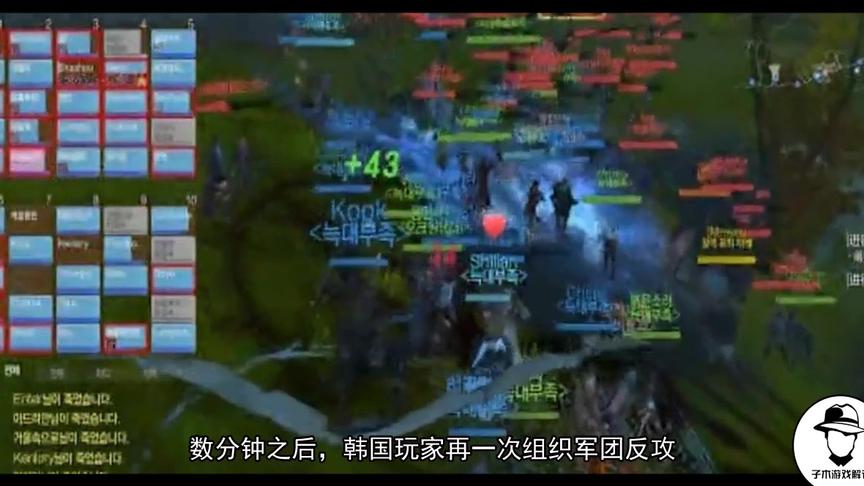 游戏大事件：一场跨越国界的海战，一场中韩玩家之间的对抗