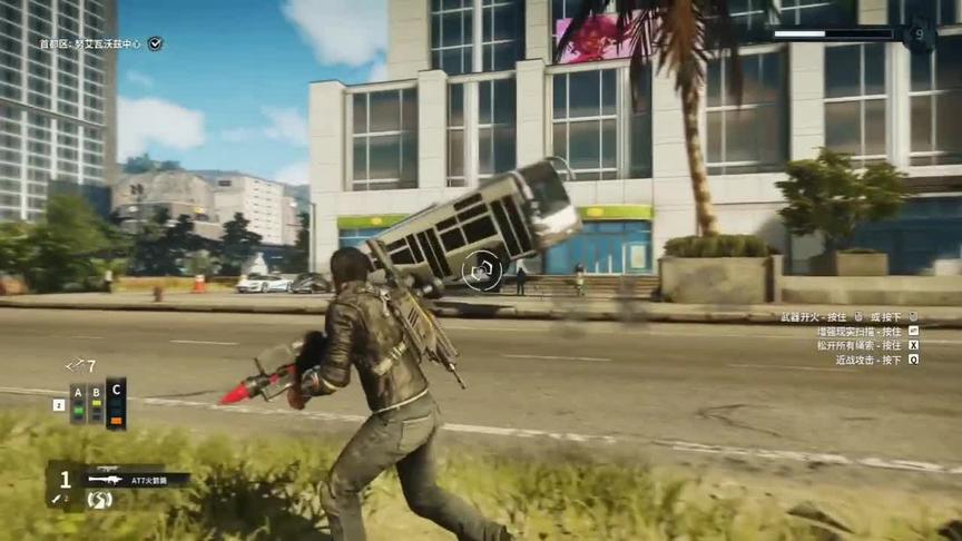 #游戏 #小林热游解说 恶搞大巴车