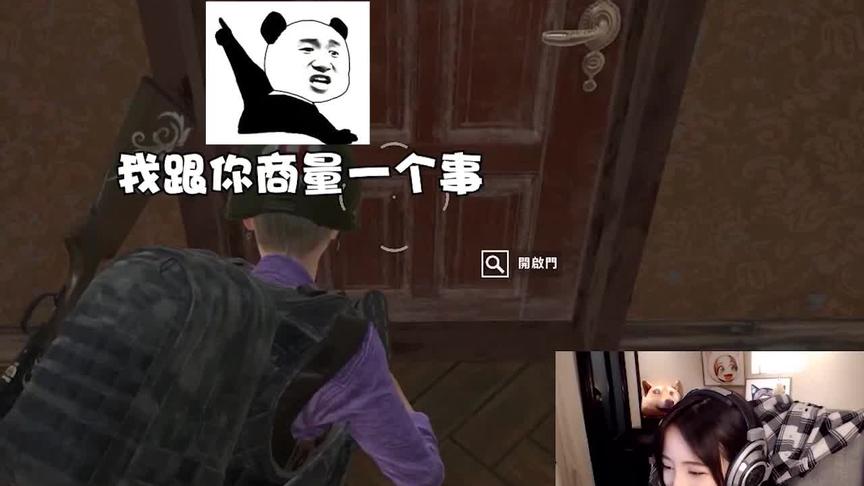 男人骚起来基本上没女人什么事了#游戏中的狗血剧情