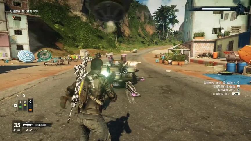 #游戏 #小林热游解说