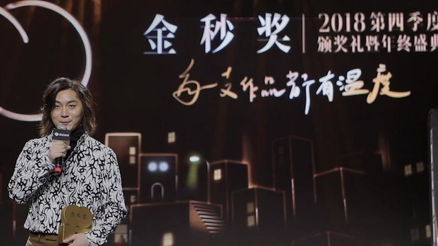 愿每一个人都做最好的自己，踏浪而行