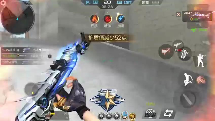 cf手游童心：无影开枪速度加快了三倍，和开挂一样