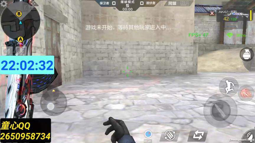 cf手游童心：试玩体验服新图色城镇黑，快扶我起来