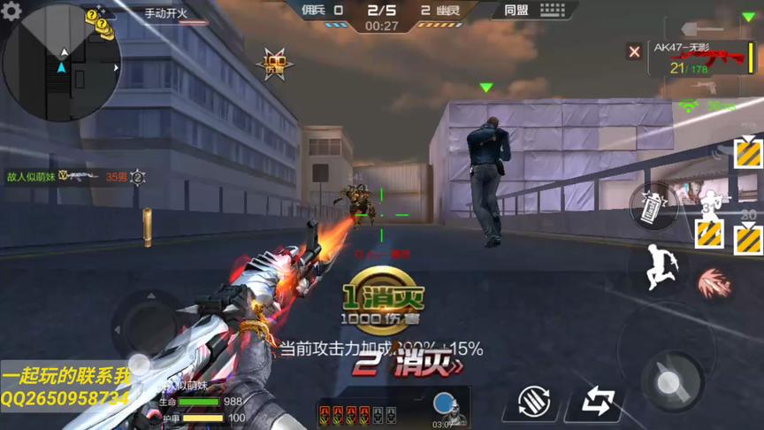 cf手游童心：生化模式日常抠脚，玩不下去了