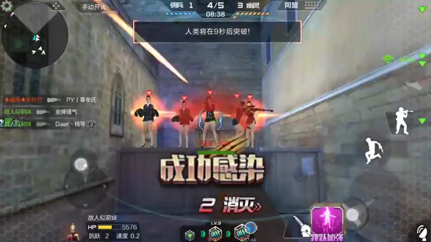 cf手游童心：玩这图队友就居然把我给抛下了，哎伤心