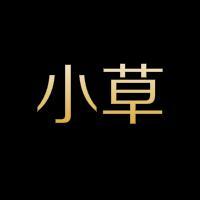 小草文娱头像