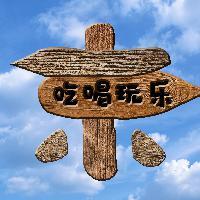 北京美食搜索头像
