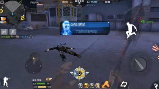 CF手游 你见过鬼跳是怎么把自己玩死的吗？我就是其中一个