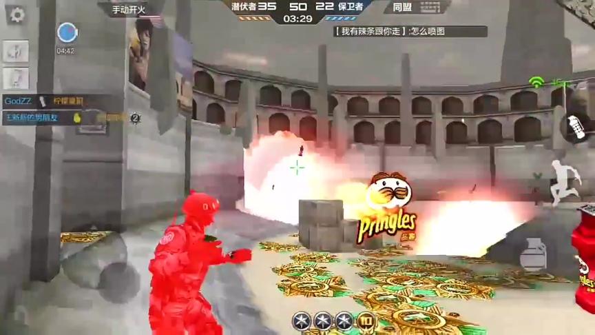 CF手游十七：包子雷！薯片雷！月饼雷！手游这是要上演抗日神剧