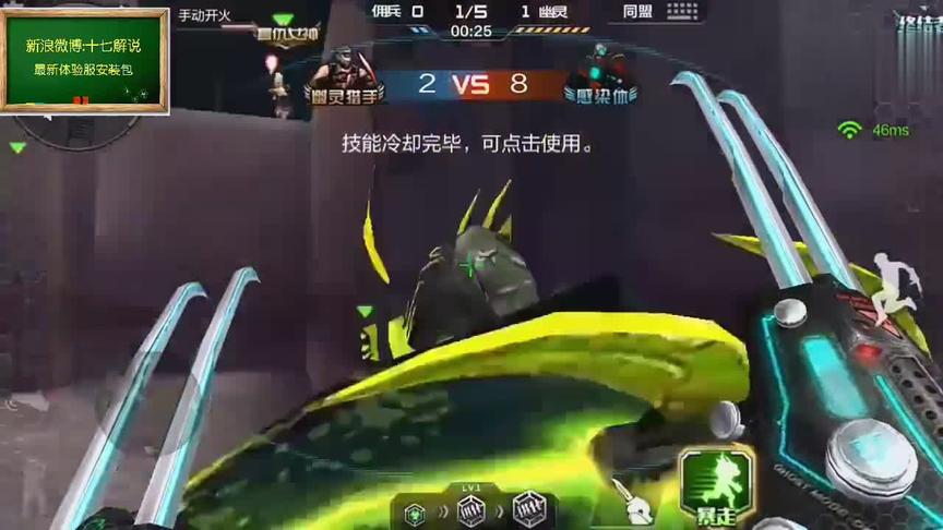 CF手游十七：拿着它追着僵尸刀！没想到最后被系统把我坑了！