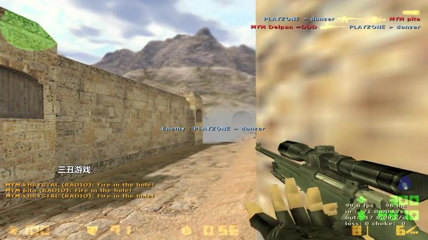 CS1.6顶级狙神delpan的表演总是那么赏心悦目！