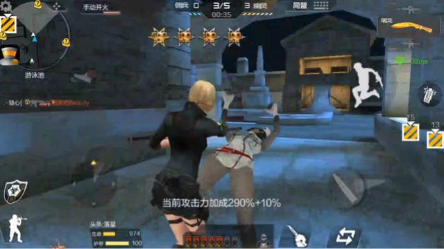 CF手游 打生化遇到一个粉丝，居然敢抢我的人头 这不科学啊