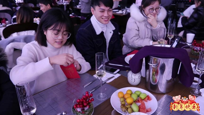 过年必做的10件事：请客吃饭，发红包
