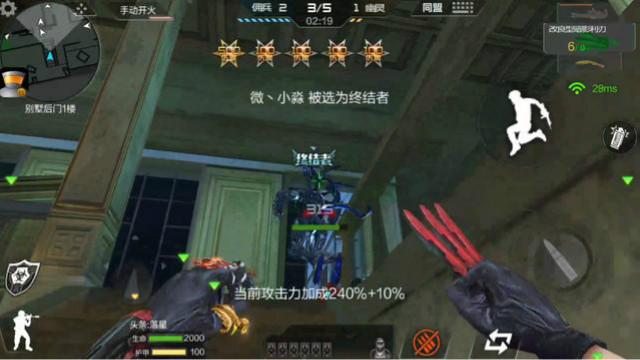 CF手游 零的飞镖比审判者的厉害啊！一飞镖快900滴血了