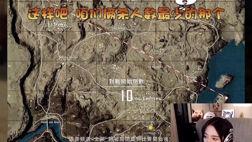永远都不要挖坑给自己，不然后悔都来不及#游戏中的狗血剧情
