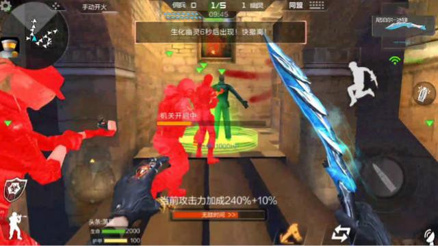 CF手游 遇到了这样的BUG，分分钟就可以让你怀疑人生啊