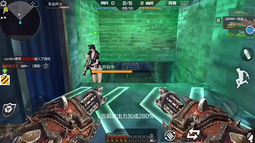 CF手游十七：百分之九十的人不知道大逃亡怎么玩！来，我教你！