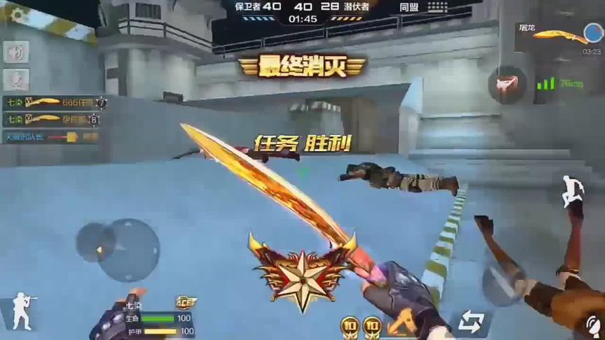 CF手游十七：玩个狙击战被人拿刀压到家打怎么办？来我教你！