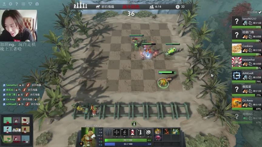 DOTA自走棋大仙，地精六锁血大翻盘，这波思路可以学一手！