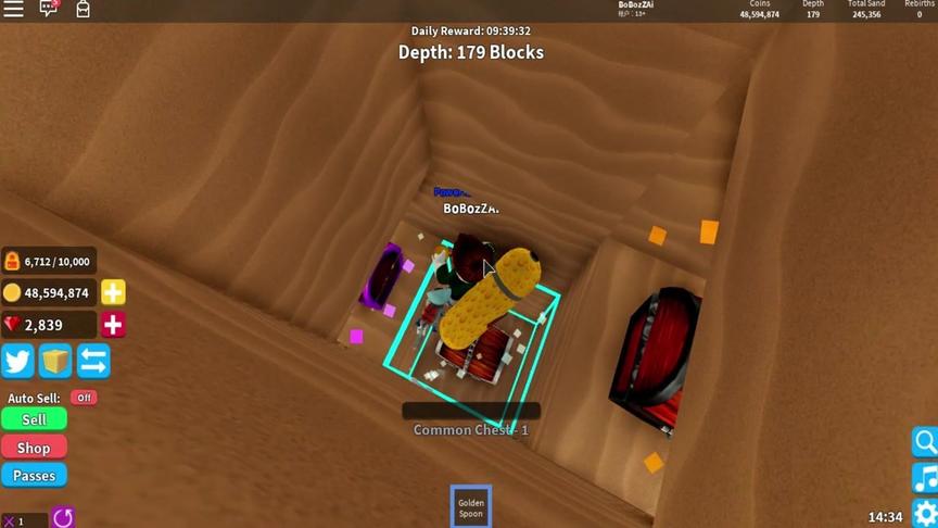 波波仔解说 roblox 寻宝模拟器：一红一紫宝箱！象征大红大紫！