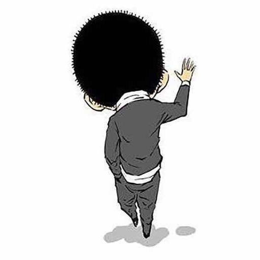 我左你右黑白颠倒