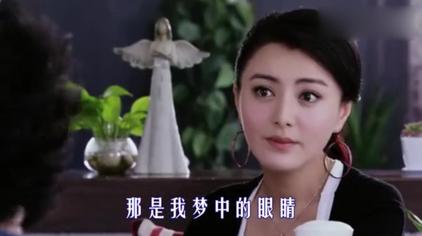 廖昌永天边卡拉ok 西瓜视频