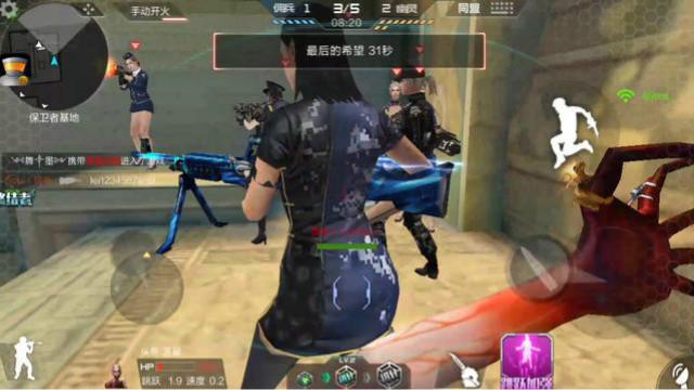 CF手游 网络延迟瞬间爆炸是什么感觉？说多了都是眼泪啊