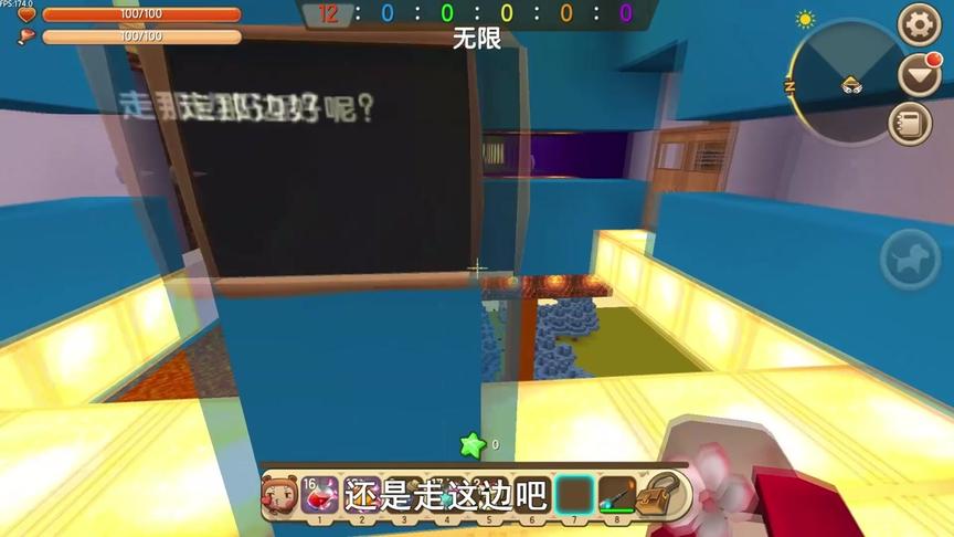 迷你世界跑酷25：作者有创意，在跑酷中安藏着密室逃脱