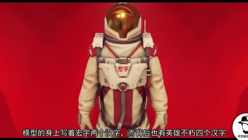 游戏大事件：为了纪念一名玩家，暴雪建立了模型，这才是游戏公司
