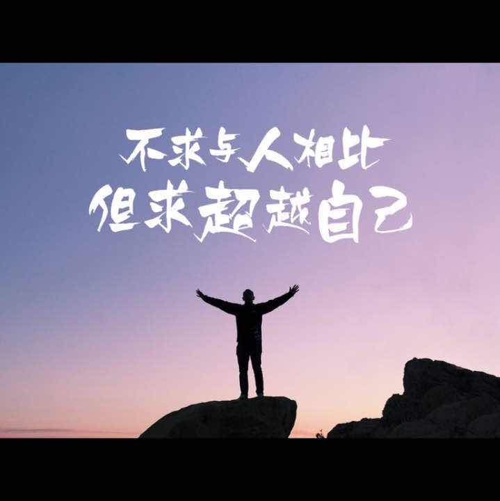 曹世轩1头像