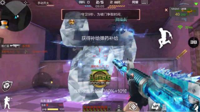 CF手游 一颗冰冻雷直接冻住4只僵尸，这效率真是太牛了