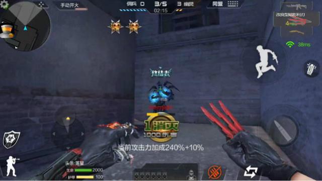 CF手游 英雄人物：零的改良型飞刀伤害太牛，终结者都扛不住