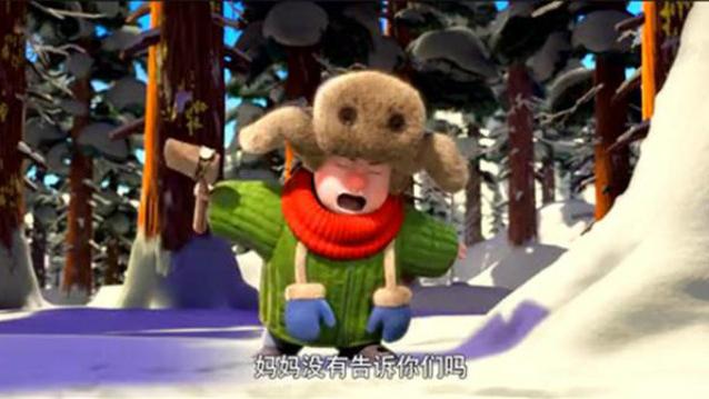 熊出没 熊出没之秋日团团转 雪岭熊风 冬日乐翻天 第256期