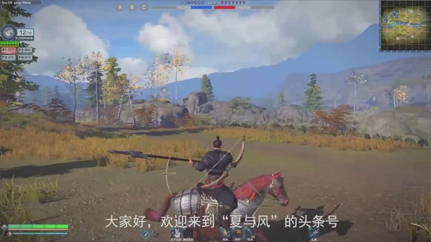 铁甲雄兵，当吕布碰上天敌赵云，打不过你我遛死你