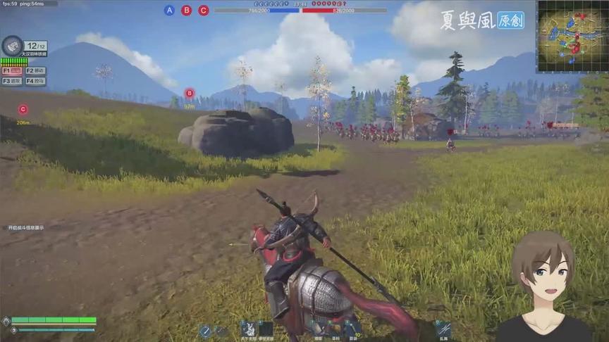 铁甲雄兵，虽然吕布打步兵很强势，但架不住敌人要撑死我