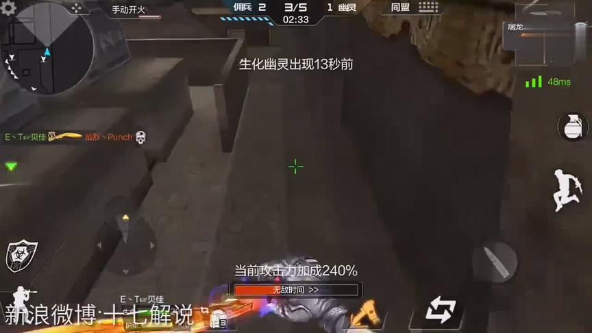CF手游十七：这把平民枪和屠龙属性一样！竟然可以增加移速！